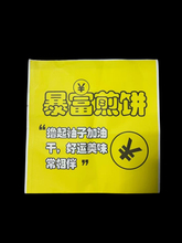 ������Ǵ��p�_�ڷ��ͼ����s�Z����b������Ӵ�������� ��