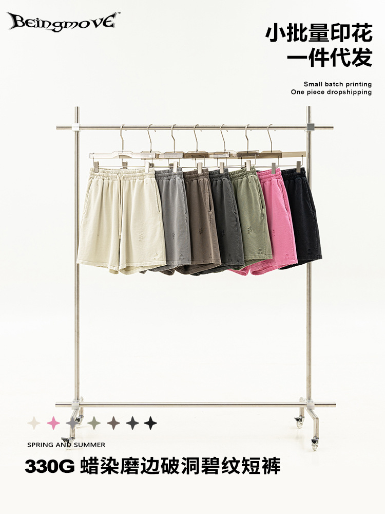 2025 verano retro lavado teñido agujeros bordes molidos cityboy básico pantalones cortos de moda casual pantalones para hombres