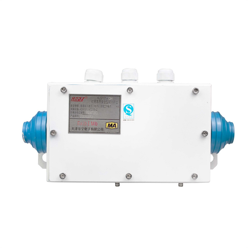 现货销售 天津华宁电子KJS101-OH矿用本质安全型输入输出