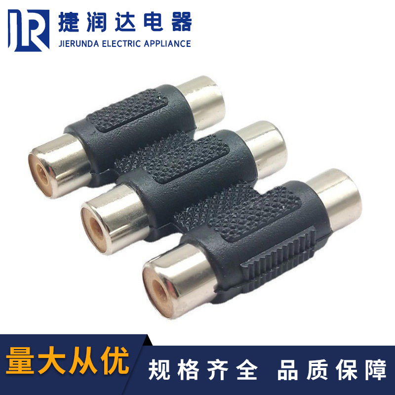 Rca Lotus Female Tee Dvd Connection Tv 3 To 3 Connection Extension...