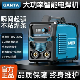 电焊机;电焊切割设备