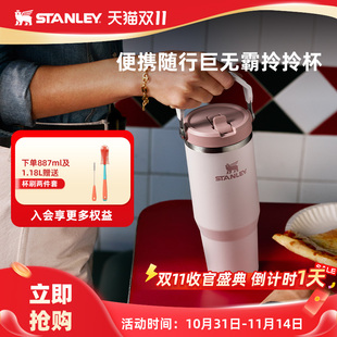 Stanley���ֵ�r�ЯB���ܱ����ر����������Ӽ�܇�d��Ů��ˮ����