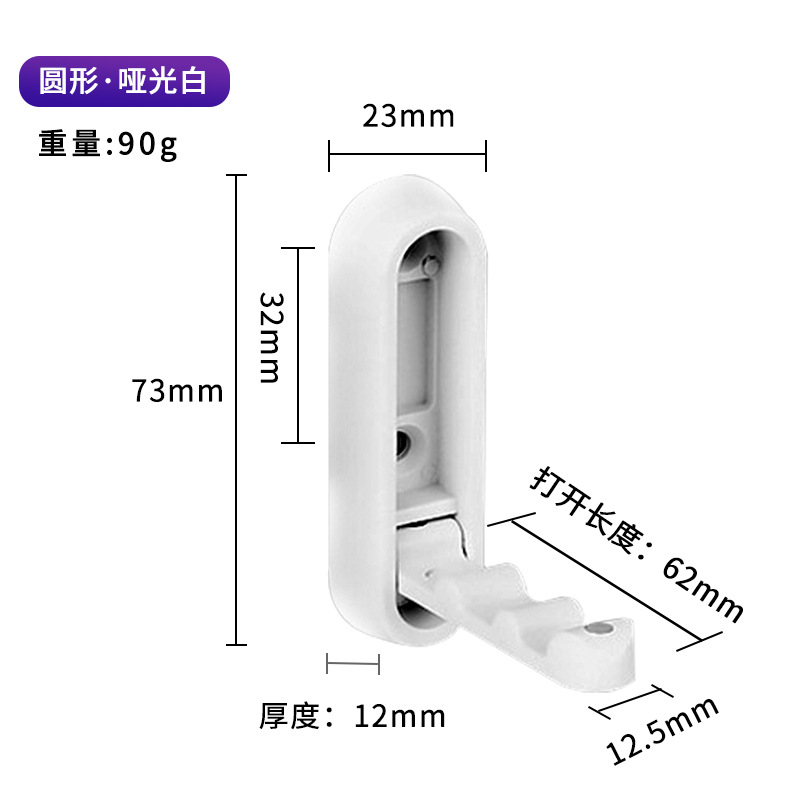 Fábrica al por mayor de aleación de aluminio cabeza redonda plegable ropa gancho ponche-libre ropa invisible gancho fila gancho creativo plegable gancho único