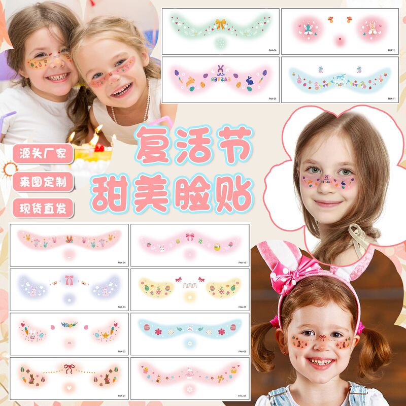 Cross-border New Cartoon Easter Makeup Face Sticker Children's Cute Easter Egg Rabbit Gift Temporary Face Tattoo Sticker Cross-border New Cartoon Easter Makeup Face Sticker Children's Cute Easter Egg Rabbit Gift Temporary Face Tattoo Sticker