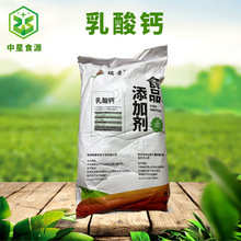 �����} �F؛����ʳƷ��L-�����} �I�B���a�� ���S؛Դ �S�����l