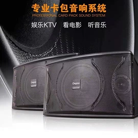 插卡音箱;其他音箱;家庭影院
