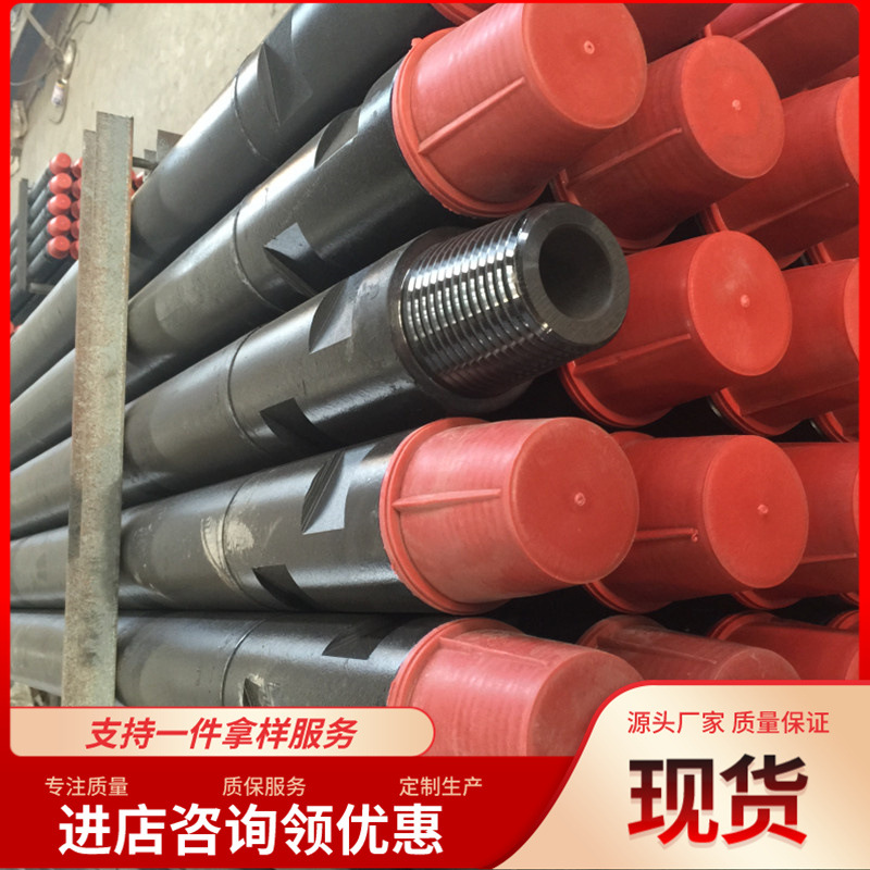 工厂出售打捞钻杆 使用简单矿用打捞钻杆  设计合理矿用钻杆