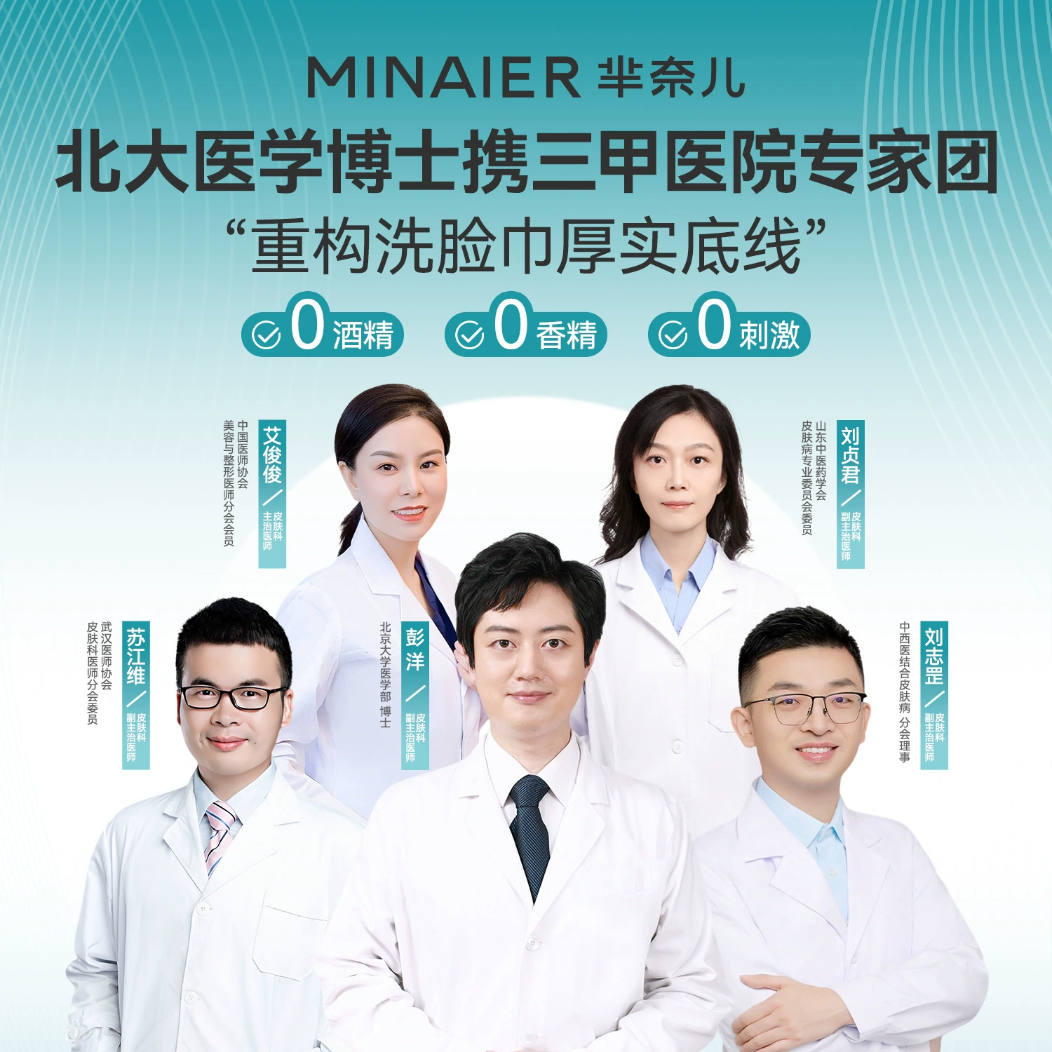 Хлопковые влажные салфетки для лица для мамы и малыша, оптовая продажа, увеличенная толщина