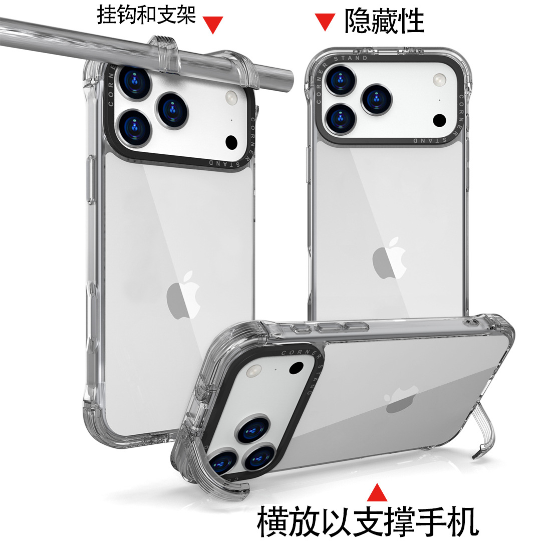 17PM- 普 透明 展示 k.jpg