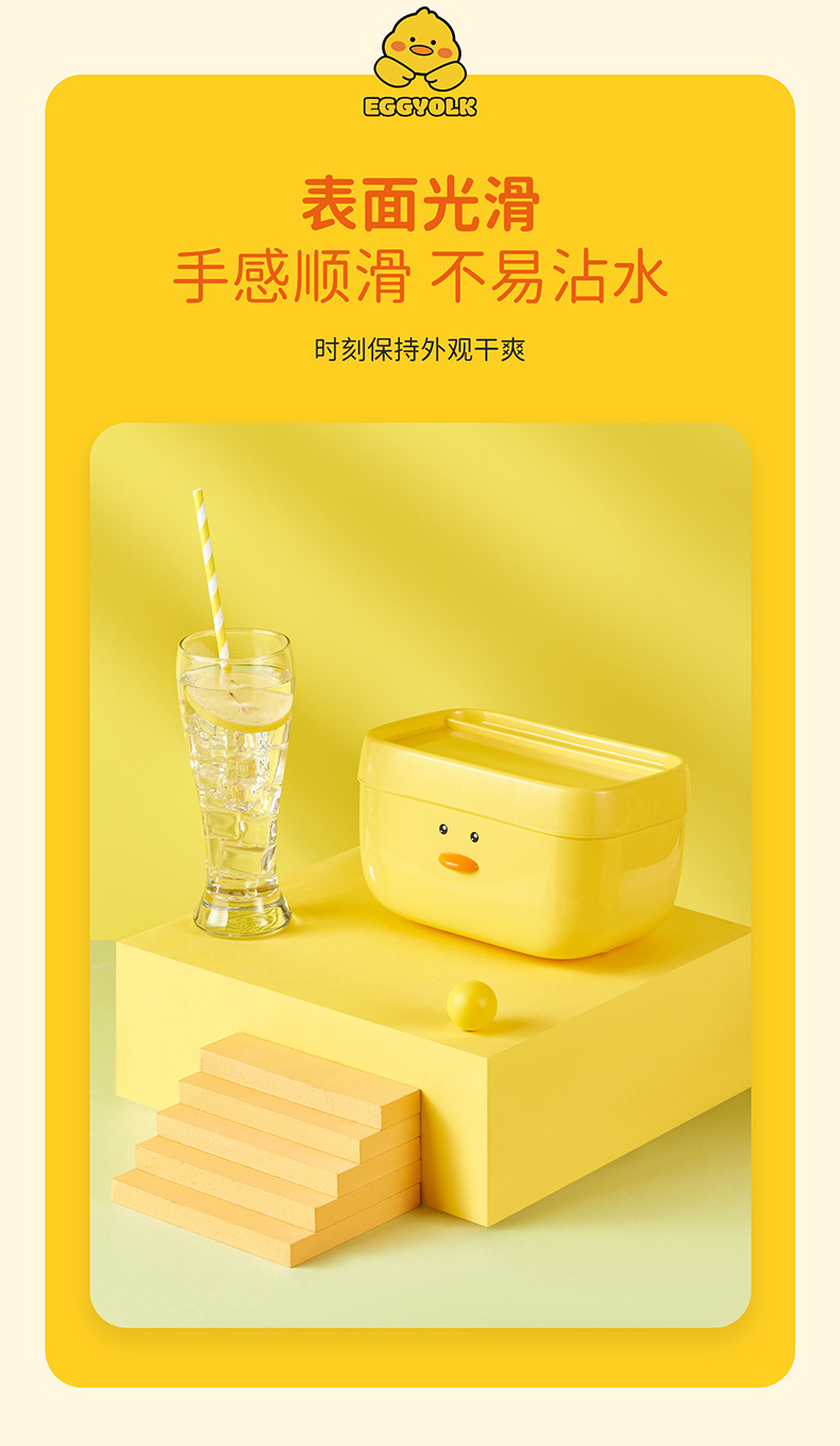 6581--蛋黄鸭壁挂纸巾盒_07.jpg