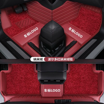 Floor Mats Audi Bmw | Modelə uyğun ayaqaltı - double-leather-bordeaux-red-nano-velvet-with-car-logo