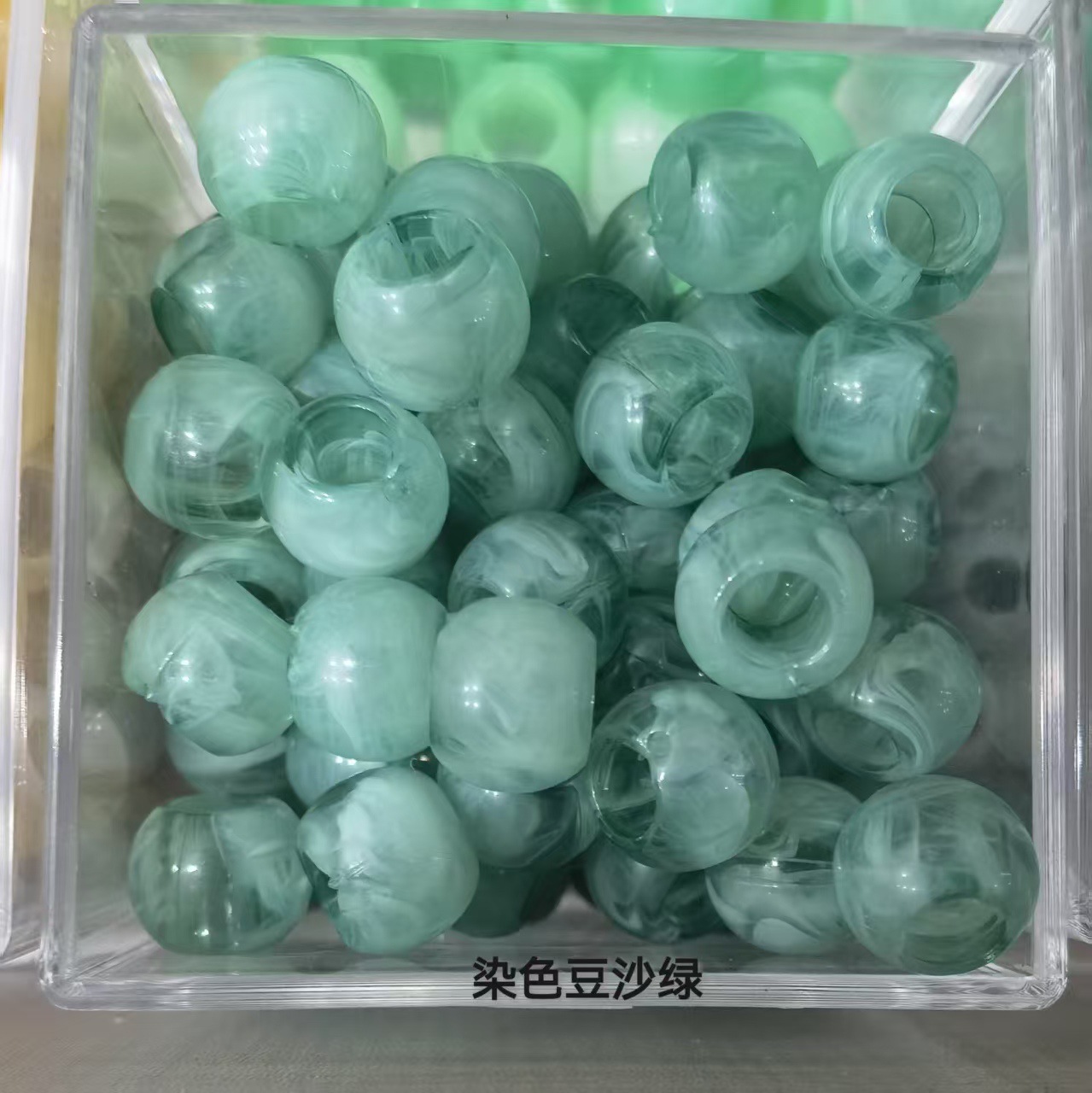 녹색으로 염색된 된장