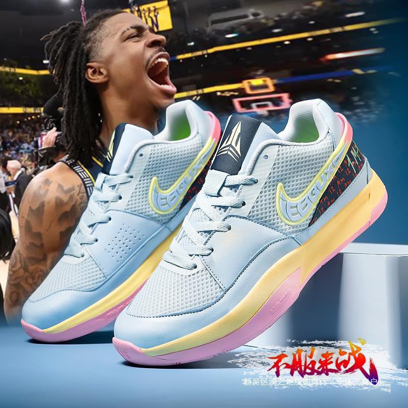 Pure Original Morant Generation Basketball Shoes Men's Breathable Low-Top Practical Kd15 Sneakers Irving 7 Student Sports Shoes Men