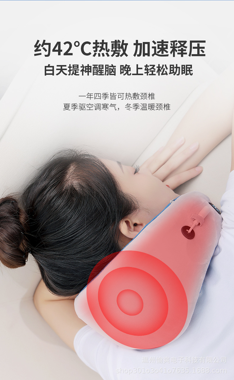 枕头--YS181584838-改2_06