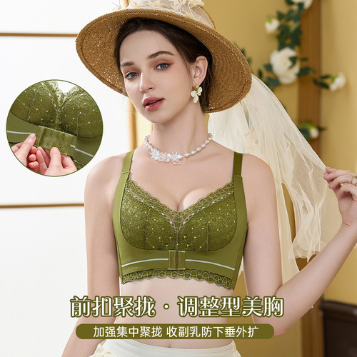 Front-button adjustable underwear for women, pull-up, push-up, comfortable and push-up, no wires, large breasts, small breasts, warm bra