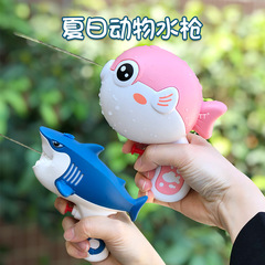 Cross-border water gun toy, shark and dinosaur children's summer beach water play squeeze water gun outdoor water play toy