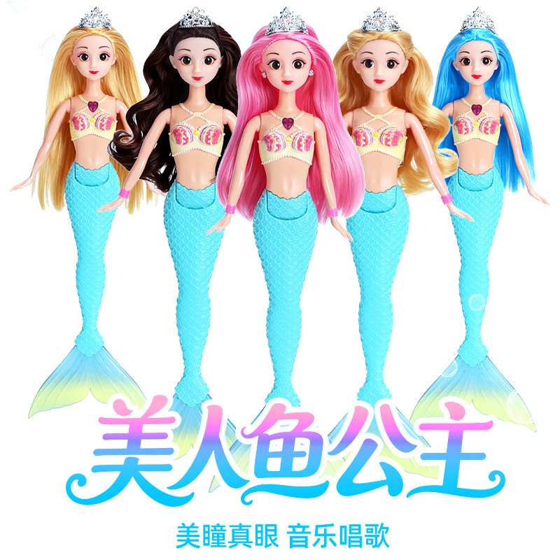 Mermaid Barbie Doll with Light and Music Mermaid Princess Playing in the Water Children's Girl Toy