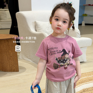 �Sľͯ�bŮͯ���b�����Lѝ�ı���2026��ͨ��ͯ�·�����t�����eѝ
