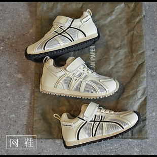 8833�ļ�ͯЬ�¿���ͯ���e͸��WЬŮͯ�n���д�a�\��Ь�W����Ь