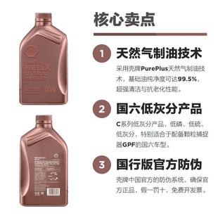 �������h����ϲ��0w20 0w30 0w40ȫ�ϳəC��C3 C5������b�ļ�ͨ��