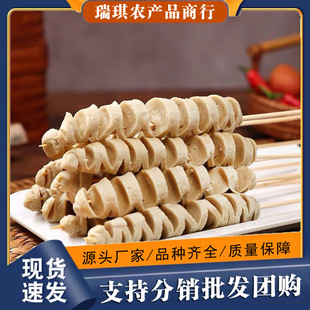 �ֹ������ك��ֹ������l���Ʒ��ը��������ɢ�b������l