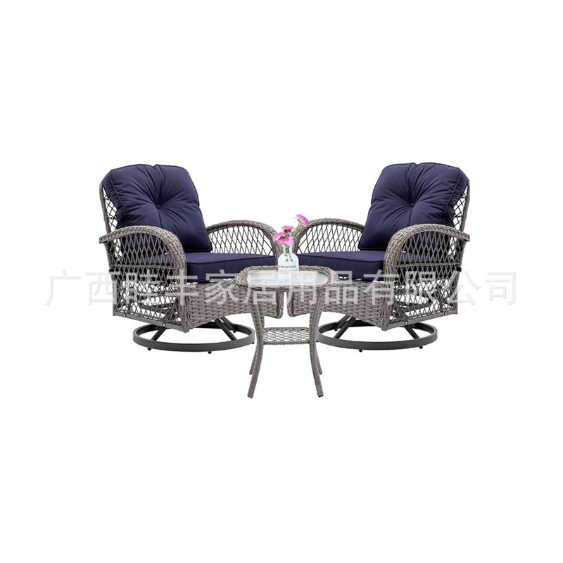 Rattan Leisure Sofa Chair Set Three-Piece Set Rotatable Chair Hotel B&B Rooftop Chair Combination Anti-Purple