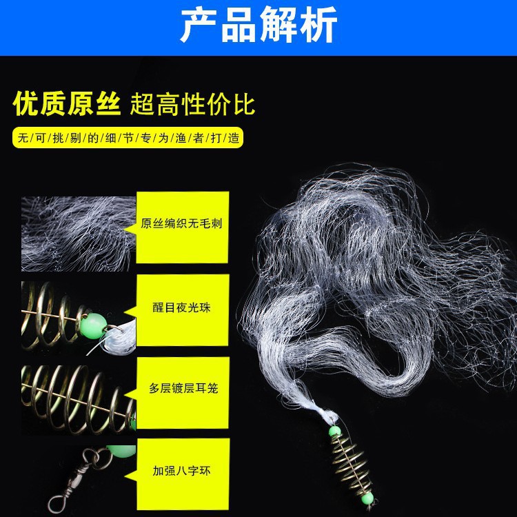 商品图