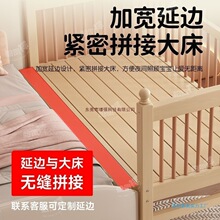 ��ľ�o��ȫ��ľ��ͯ���냺ƴ�Ӵ�С��ƴ�Ӵ󴲴��ӌ�ƴ������