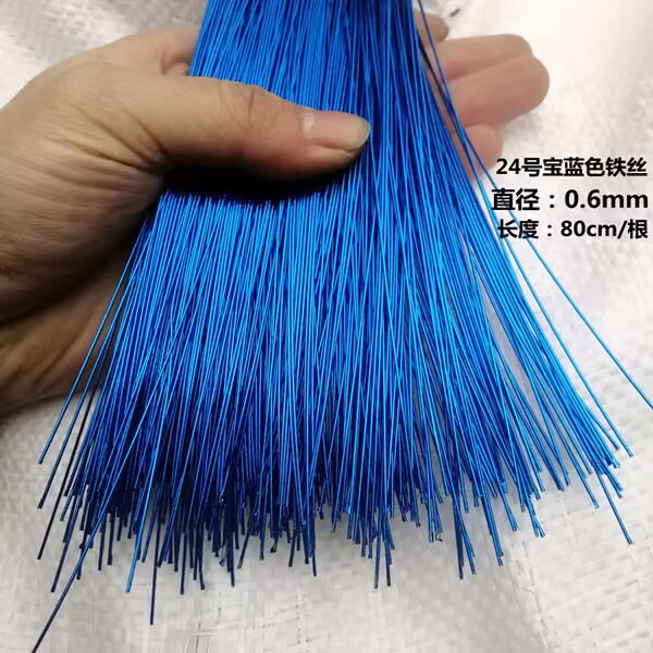 8A9DED2FE375D99E83747168645D77