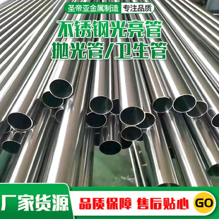 201���P��b�304�l�������P䓹ܺ���ʽ�l���� ���P䓟o�p��