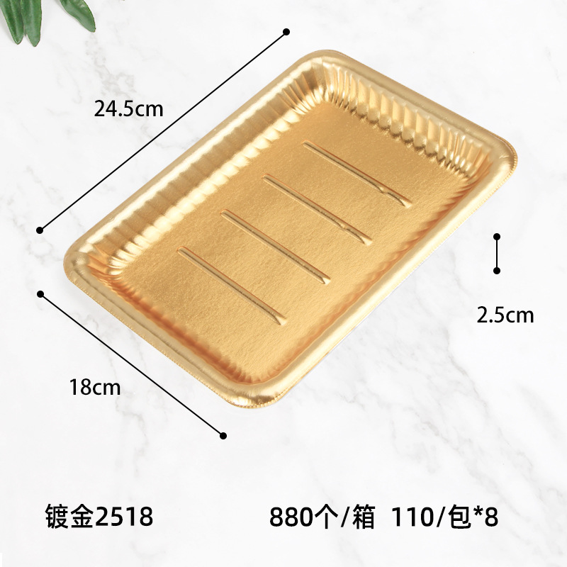 순금 2518(100개)*순금 2518(100개)*플라스틱