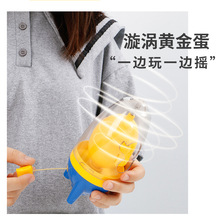 �羳�S�𵰳��������քӓu�����u�����S���׵��Ȼ�ό����N������