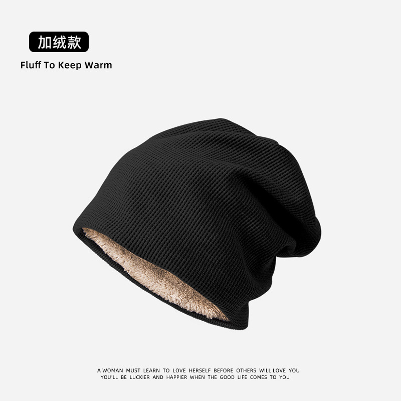 【加绒款】黑色