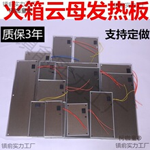 �ĸ�l���l��Ƭȡů��늻���ů�_��늻�Ͱ������l����b��̫��