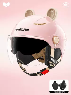 Yinglan Helmet Electric Scooter Women's Motosiklet kaskı (dəbilqə) - 3c-four-seasons-powder-internal-and-external-double-mirrors-heatmax-removable-ear-protection-one-size-fits-all