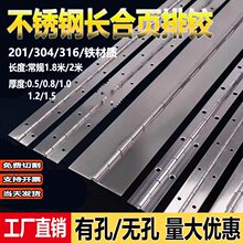 304/201/316�L������q朼��L��퓙��T��ٷ�܇�Ӻ�����L�l���