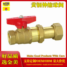 �Ϸ����� ���y�S�~������s���y ˮ�팣�����y ��������y4��6��