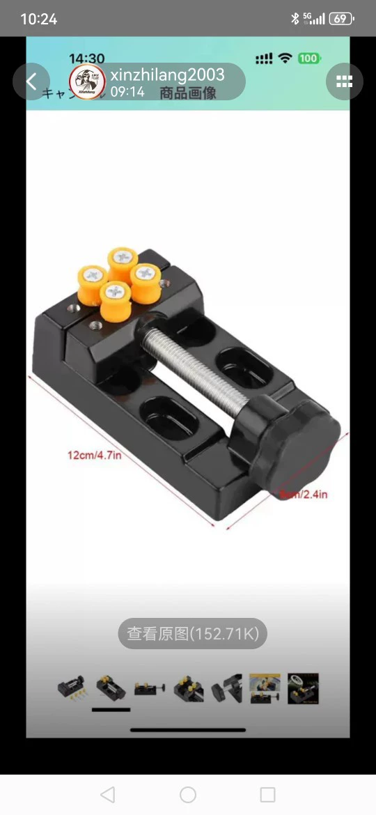 Заводская прямая поставка электрической дрели, электрической шлифовальной машины, универсальной электрической дрели, тисков для DIY, многоцелевых мини-верстаков