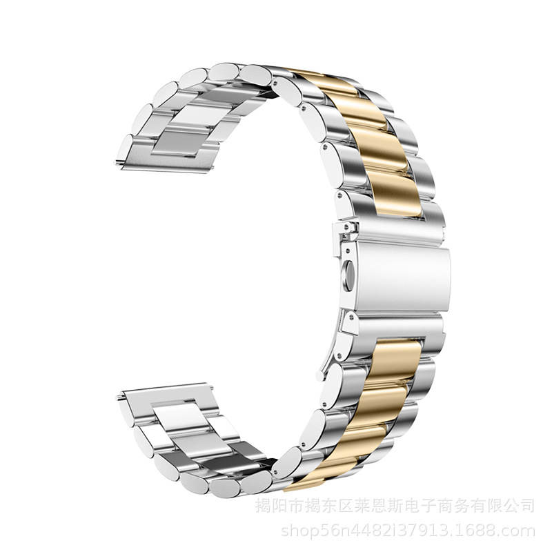 Three steel belts-silver gold [high quality new] spot