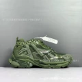 Paris runner 7th generation-solid color olive