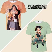 2023���Q�¿�COS����Ů�׵�����������߅ϵ��3D���aӡ������T��