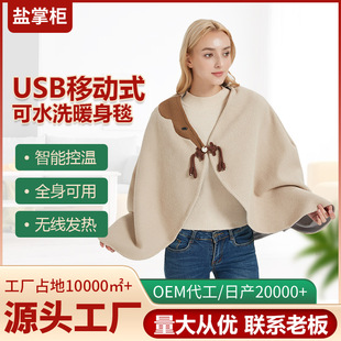 ���Sֱ�N늼ӟ���̺ů��̺�l��ů�������w��USB�����k���ҟ��̺