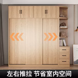 收纳架;电脑桌;书柜