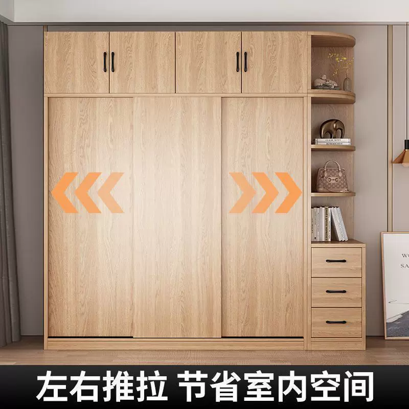 推拉门衣柜家用卧室经济全实木出租房可儿童小户型收纳大衣橱