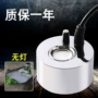 烟雾卧室超声波大雾加湿器