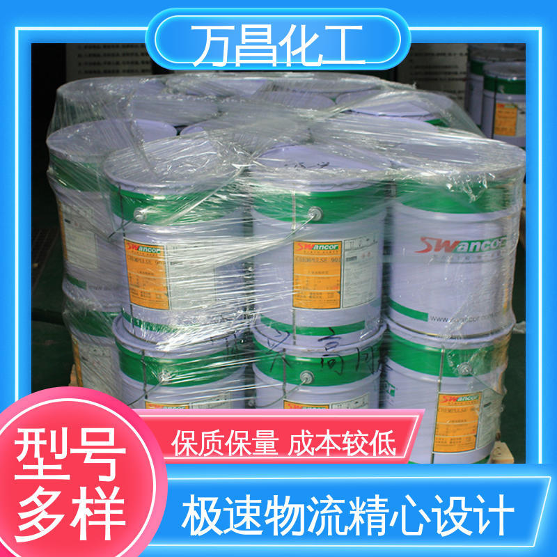 乙烯基酯树脂901-VP 抗老化能力 电线电缆涂料 耐腐蚀性 万昌