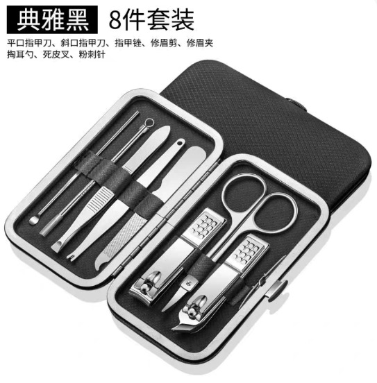 클래식스타일-8종세트-[다크나이트블랙]