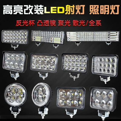 Light Modified Waterproof Super Bright Led Ön faralar