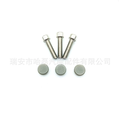 tank cap ignition switch fuel – Ignition switch