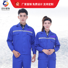 �ļ��L�乤�̽��B���ع����������������˾������I����l�ڱ����b